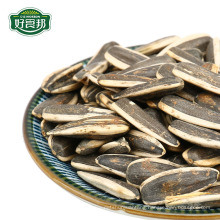 Export 363/601/5009 sunflower seeds black sunflower seeds with high quality for food